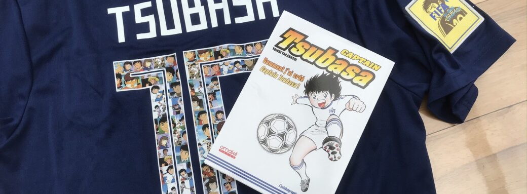 Captain Tsubasa