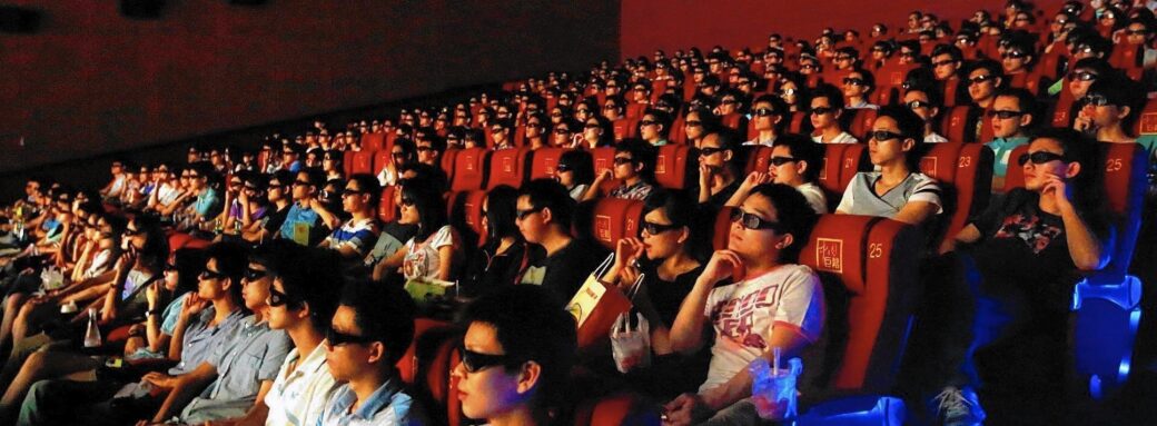 Salle de cinéma en Chine