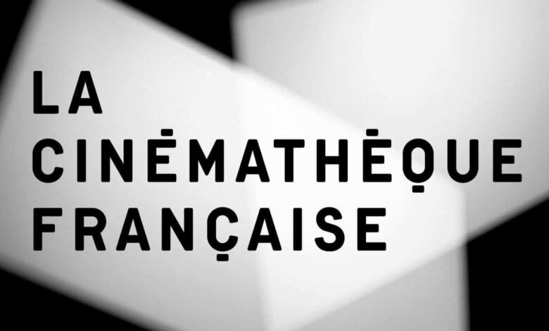 Logo de La Cinémathèque Française