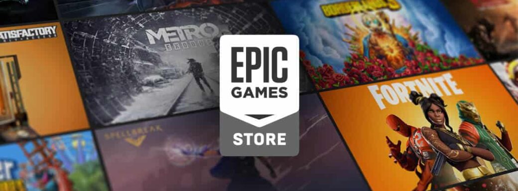 epic-game-store-securite-a-double-authentification
