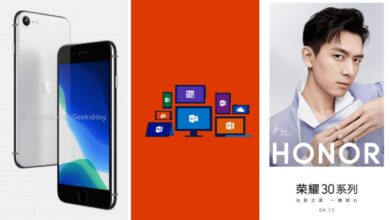 iphone 9 honor 30 Pro microsoft office 365