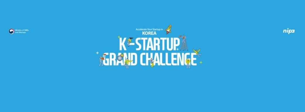 K-Startup Grand Challenge