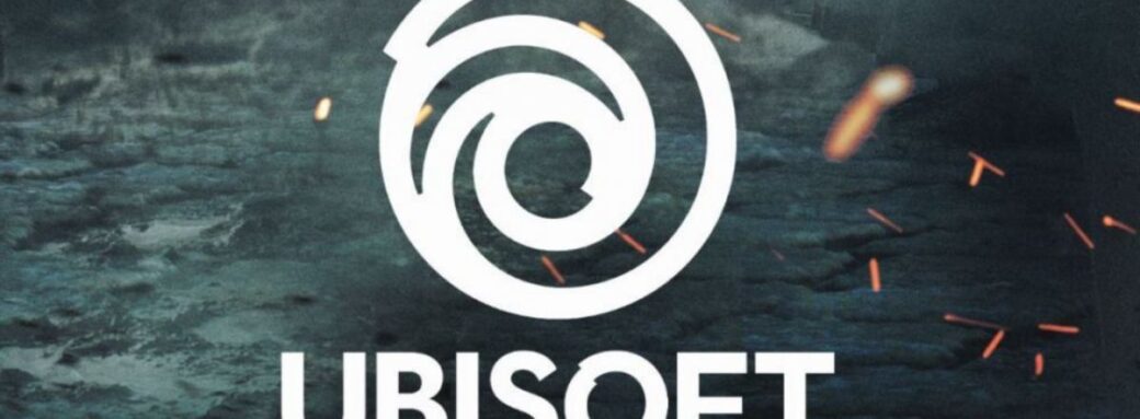 Ubisoft Rainbow Six: Siege