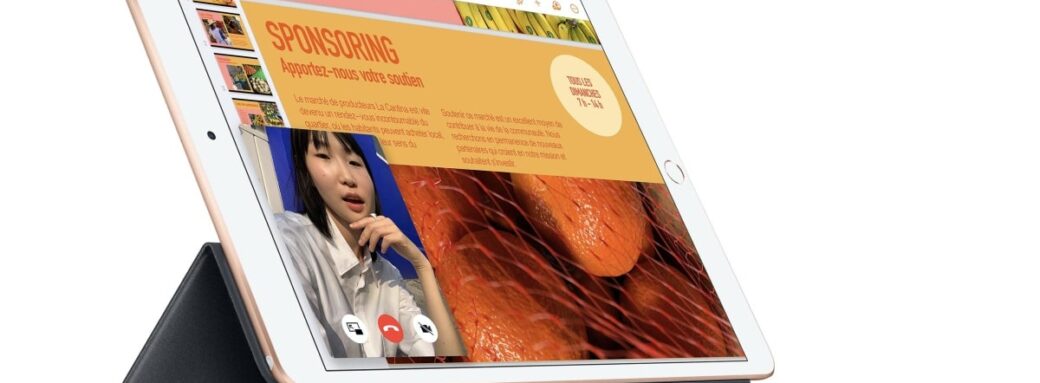 Apple iPad Apple Glass