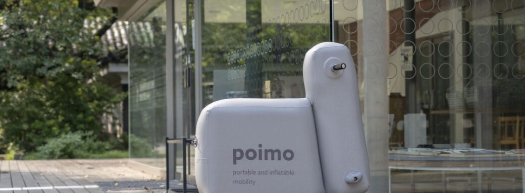 poimo trottinette électrique