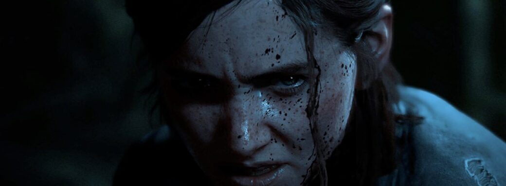 The Last of Us Part II