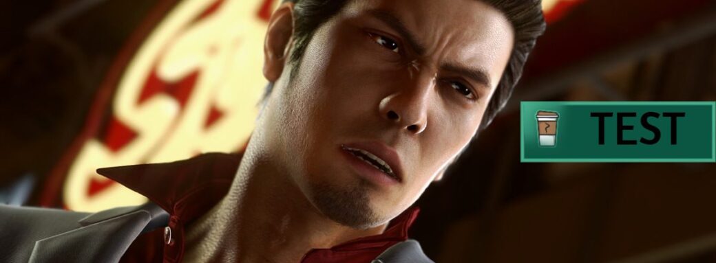 yakuza kiwami