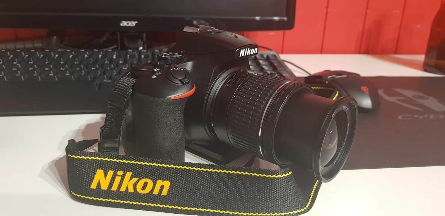 Nikon D5600 - Mise en avant