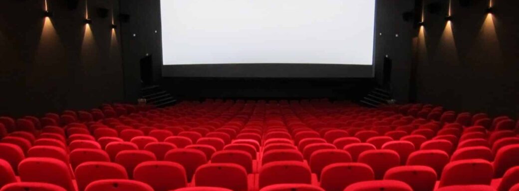 Salle de cinéma