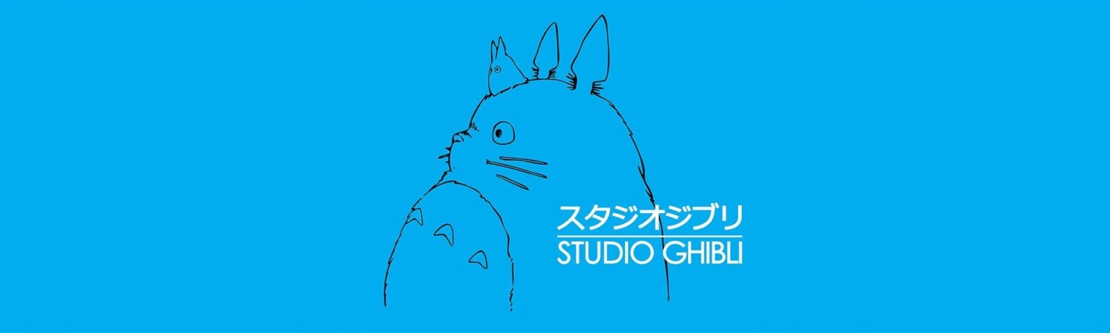 Studio Ghibli : Goro Miyazaki va réaliser un troisième film | LCDG