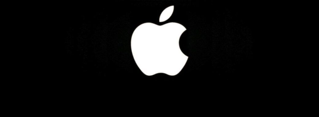 Logo Apple
