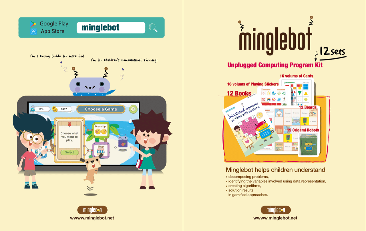 Minglecon obtient la certification Good Contents Service pour l’ensemble de ses services Minglecon