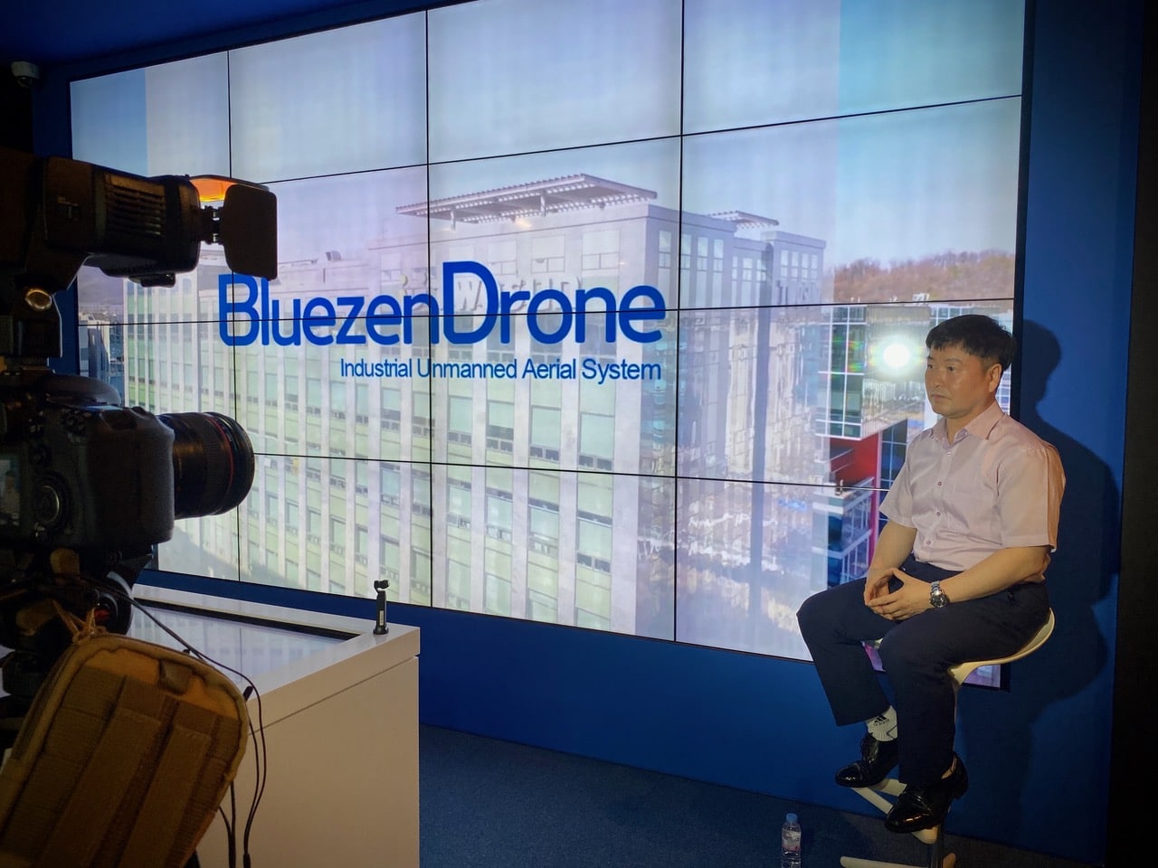 BluezenDrone, une petite entreprise coréenne de drones industriels drone