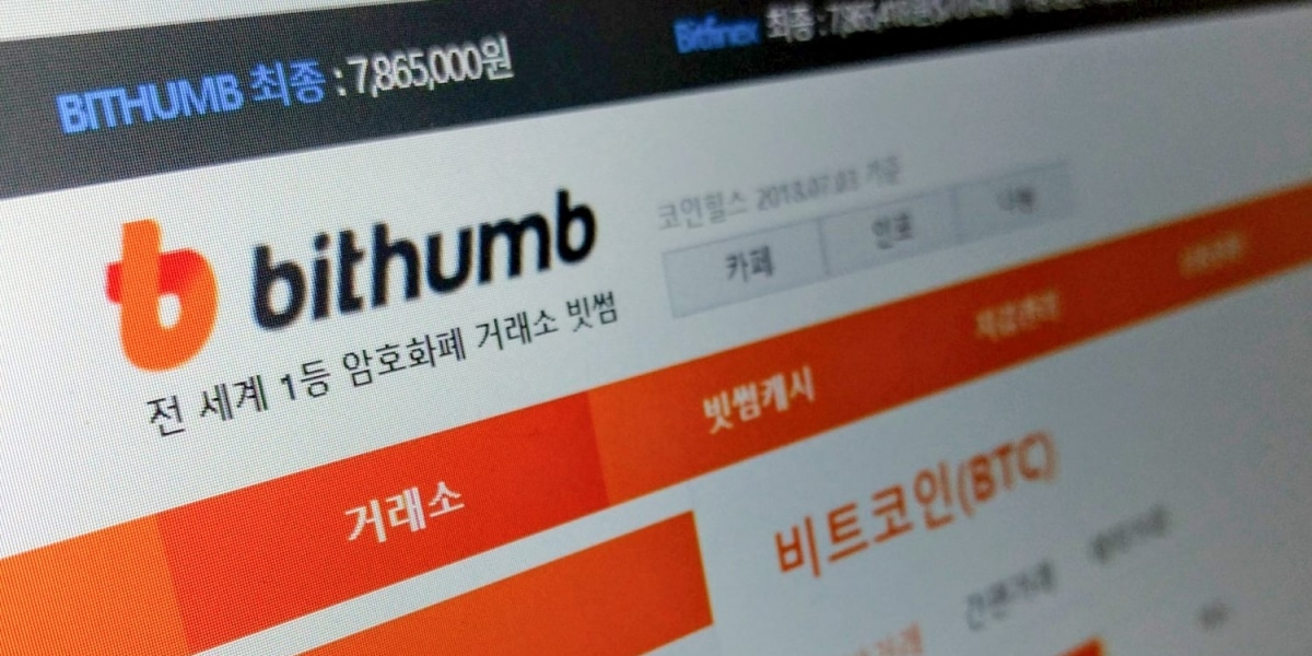 Bithumb cryptomonnaie bitcoin en ligne