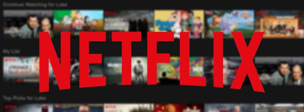 Logo Netflix