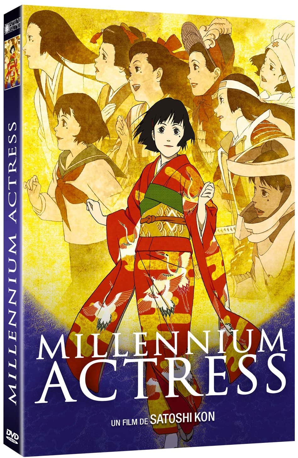 DVD du film Millennium Actress publié chez Septième Factory