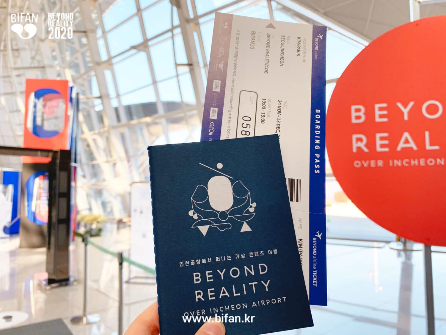 Beyond Reality – Une exposition en VR à l’aéroport de Seoul art