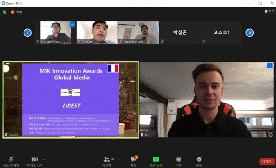 Les Global Media Awards du MIK 2020 en ligne conférence