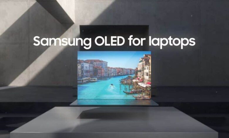 Samsung annonce un PC portable doté d'écran OLED avec webcam intégré