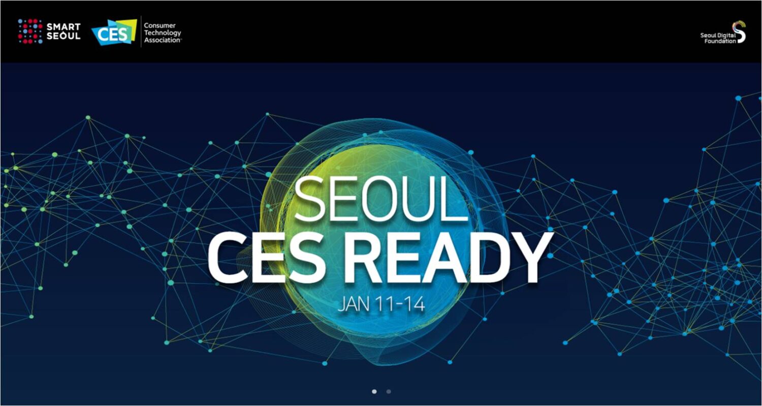 SEOUL CES READY CES 2021: 15 Seoul startups participating