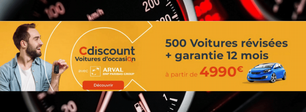 Veehicule occasion chez Cdiscount