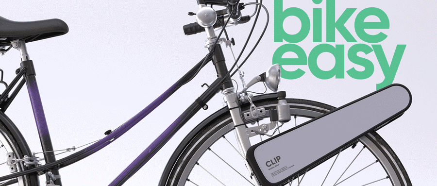 clip accessoire transformer velo electrique