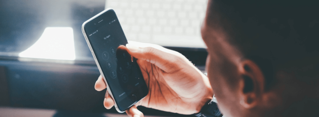 forfait mobile moment 200 Go janvier 2021