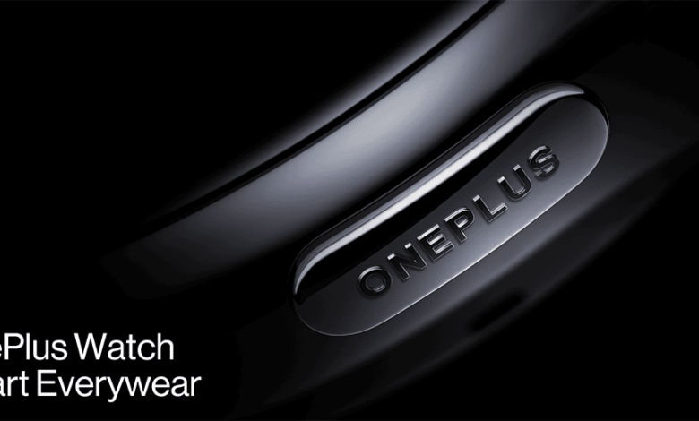 OnePlus Watch, que nous réserve la première montre connectée ? OnePlus