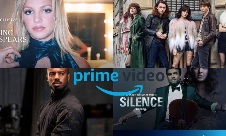 Prime video bannière