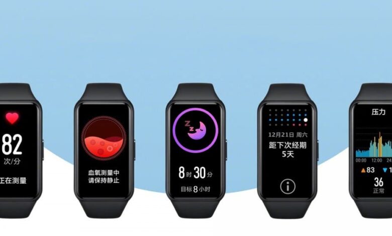 Huawei Band 6 dévoilé : le bracelet sport à petit prix