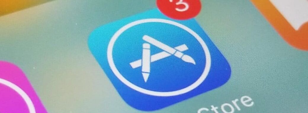 App Store