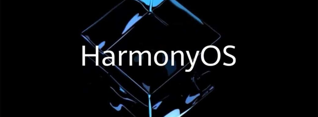 Logo HarmonyOS Huawei
