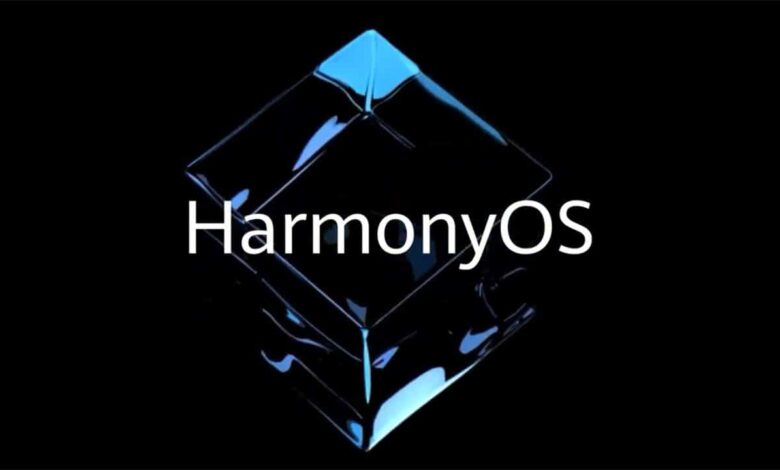 Logo HarmonyOS Huawei