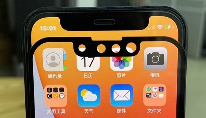 iPhone 13 : des images dévoilent l'encoche réduite