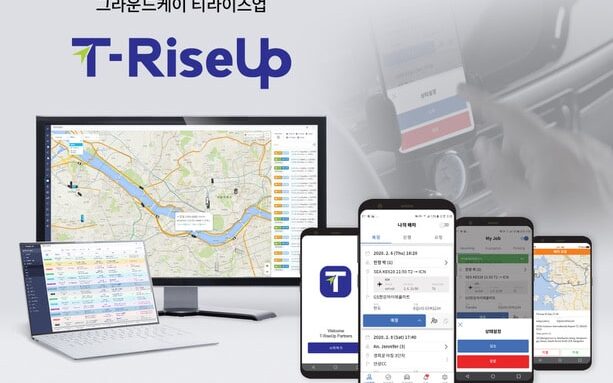 Ground-K-T-Rise-Up-plateforme-mobilite