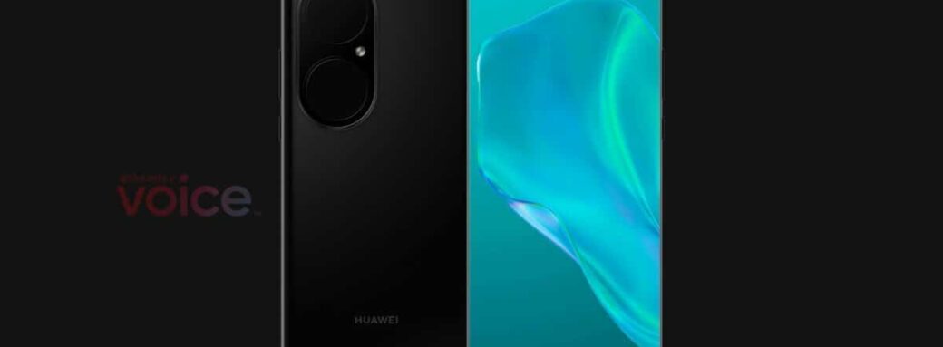 Design Huawei P50