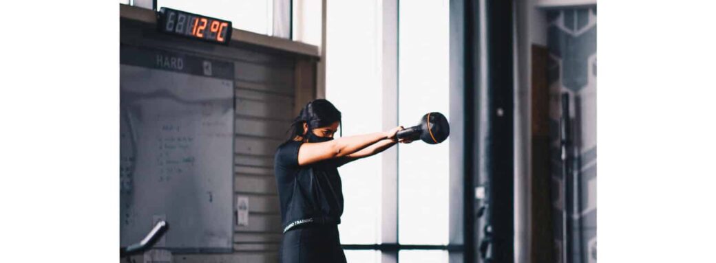 Sport masque decathlon