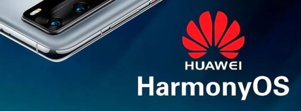 Harmony OS Huawei