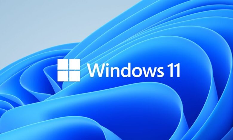 windows 11 configuration minimale requise