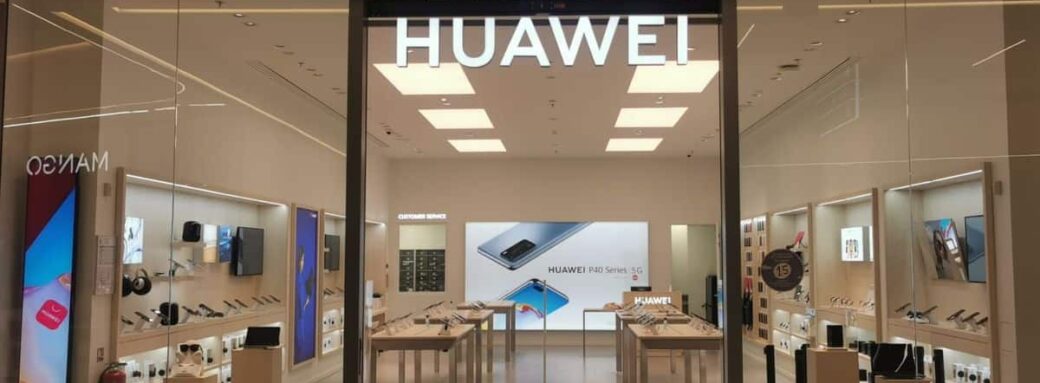 Huawei Store Créteil HMS Petal Translate
