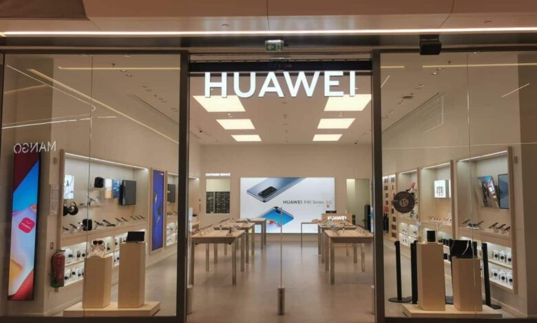 Huawei Store Créteil HMS Petal Translate