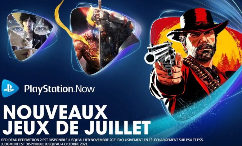 playstation-now-nouveaux-jeux-juillet-2021