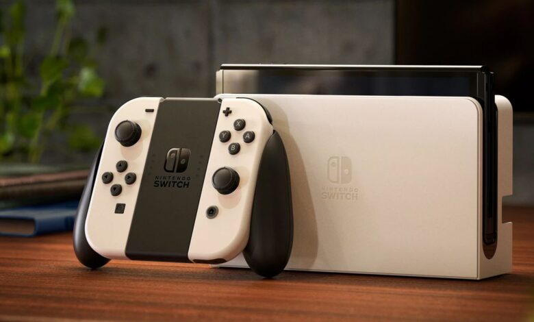 precommander-nintendo-switch-oled-meilleur-prix