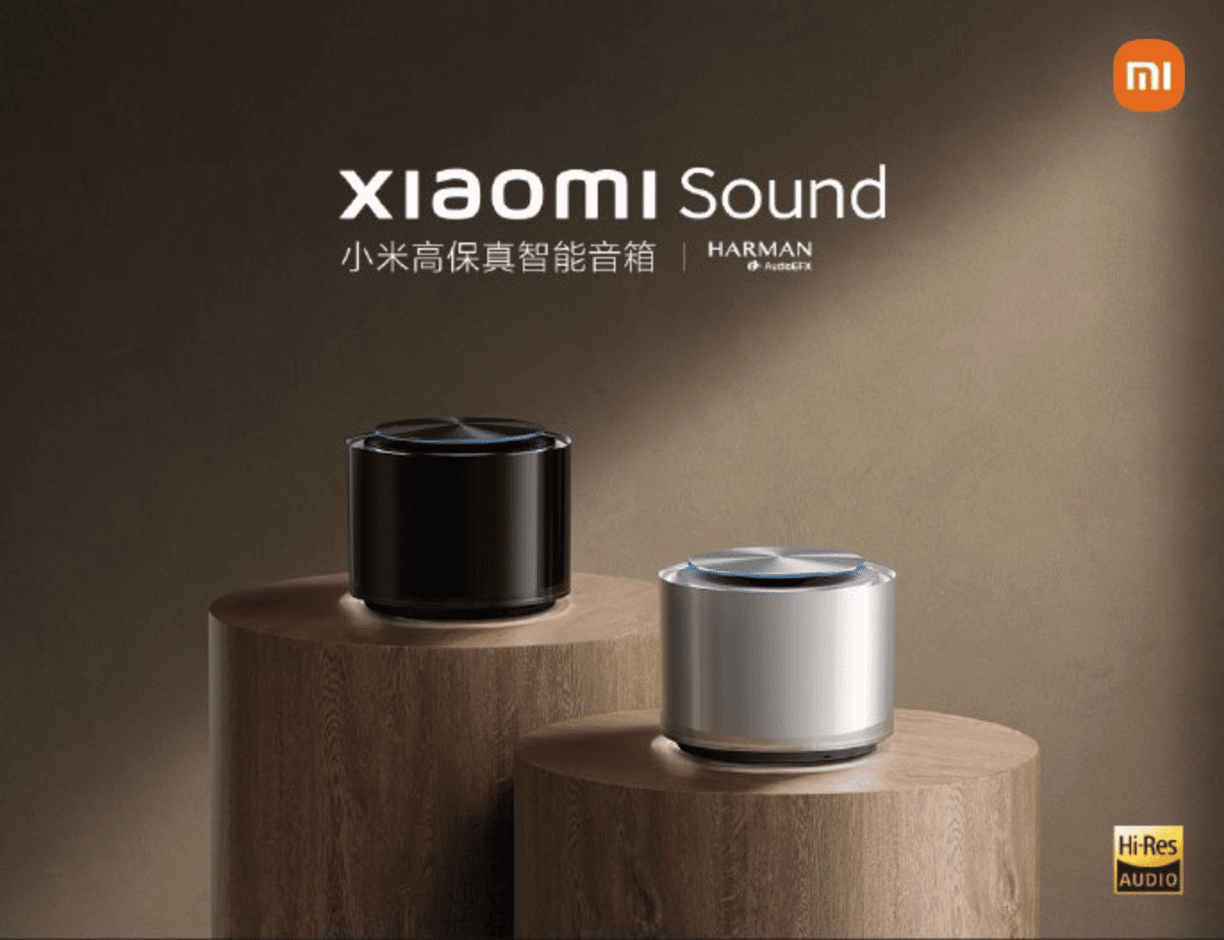 xiaomi-sound