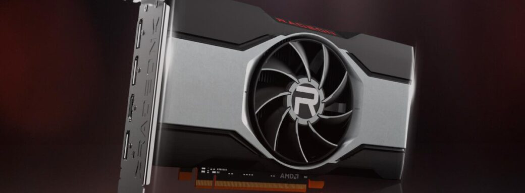 Annonce AMD RADEON 6600 XT