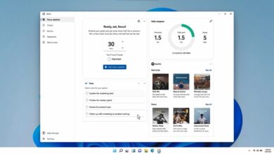 windows-11-outil-concentration-spotify