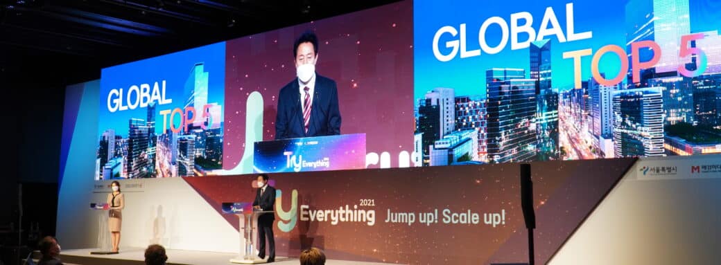 Festival Startup Seoul Try Everything 2021