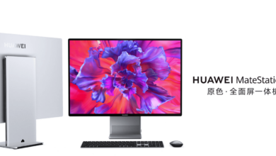 Huawei-MateStation-X