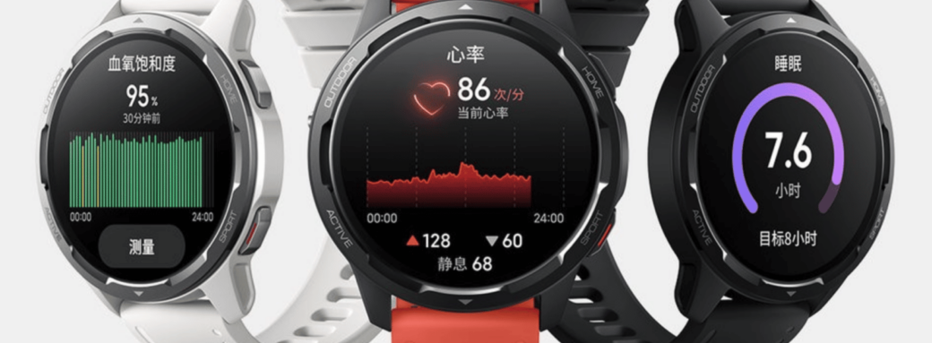 xiaomi-watch-2