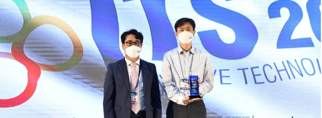 ITS 2021 awards